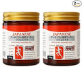 Japanese Formula Soothing Massage Gel (Pack of 2)