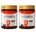 Japanese Formula Soothing Massage Gel (Pack of 2)