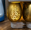 Night Lamp with Islamic calligraphy