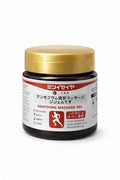 Japanese Instant Pain Relief Gel (Pack of 1)