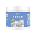 Stone Cleaning Powder, Multi-Purpose Cleaner for Kitchen, Bathroom, Toilet, Tiles, Floor, 200g