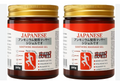 Japanese Formula Soothing Massage Gel (PACK OF 2)