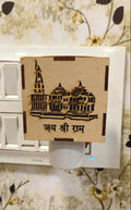 RAM MANDIR WOODEN NIGHT LAMP