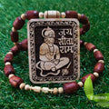 Tulsi mala Hanuman Ji Beads Wood Chain Set
