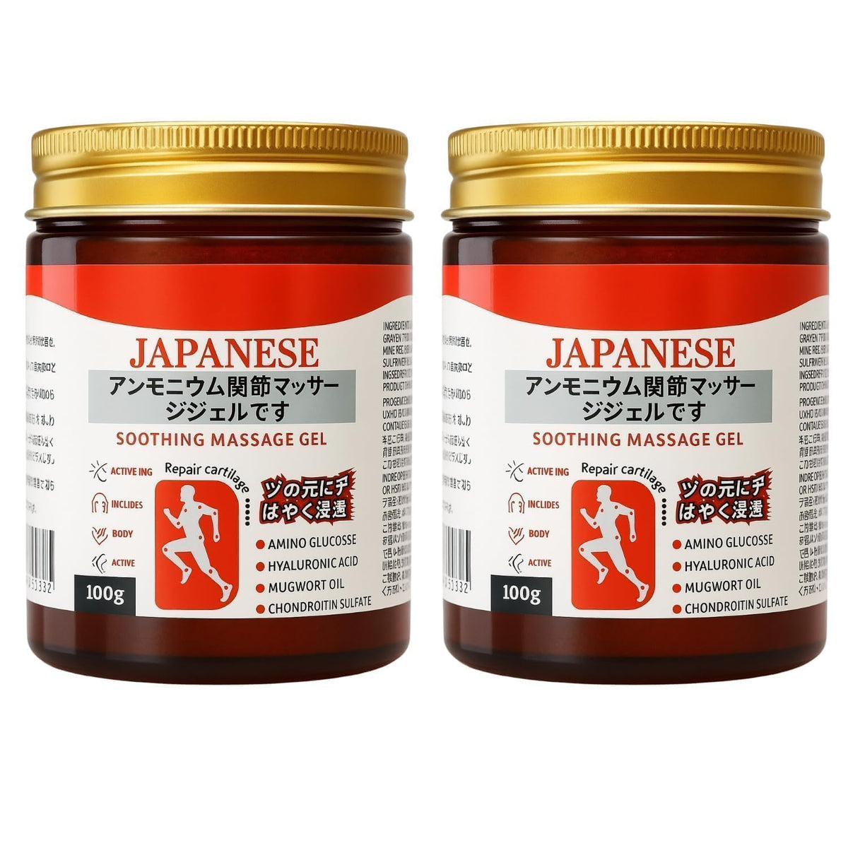 24232