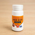 Drive Snake 200g