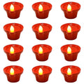 Water Sensor Diya Electric LED Diyas (Pack of 24)