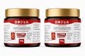 Japanese Formula Soothing Massage Gel (Pack of 1)