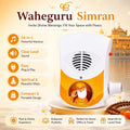 Sikh Mantra Chanting Box
