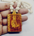 Original & Natural Wood Tulsi Kanthi Mala With Hanuman ji Locket Pendant